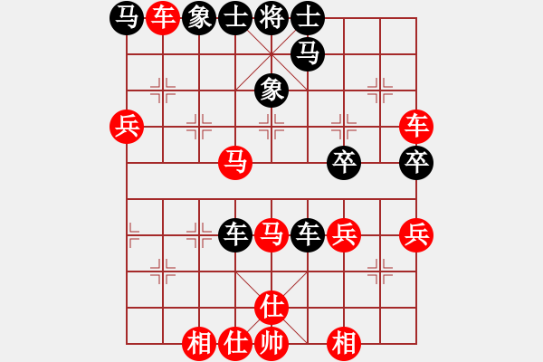 象棋棋譜圖片：棋局-2a12n RN1 - 步數(shù)：20 