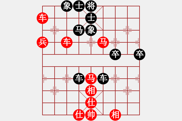 象棋棋譜圖片：棋局-2a12n RN1 - 步數(shù)：30 