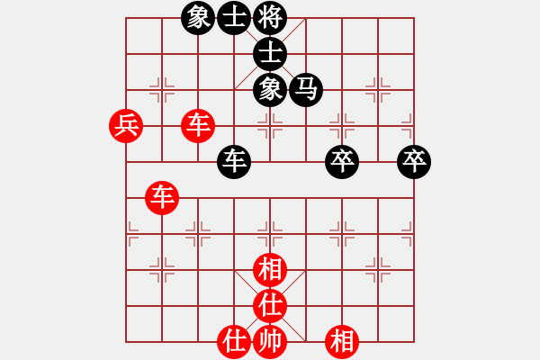 象棋棋譜圖片：棋局-2a12n RN1 - 步數(shù)：40 