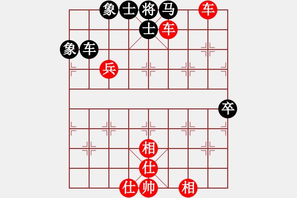 象棋棋譜圖片：棋局-2a12n RN1 - 步數(shù)：70 