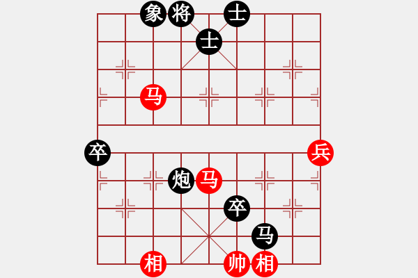 象棋棋谱图片：陈柳刚 先负 黄仕清 - 步数：120 