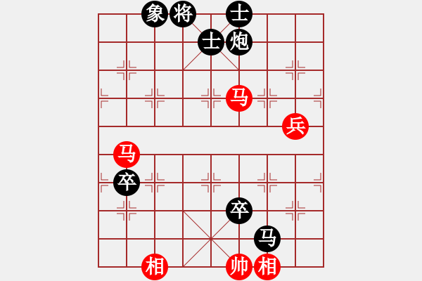 象棋棋谱图片：陈柳刚 先负 黄仕清 - 步数：130 