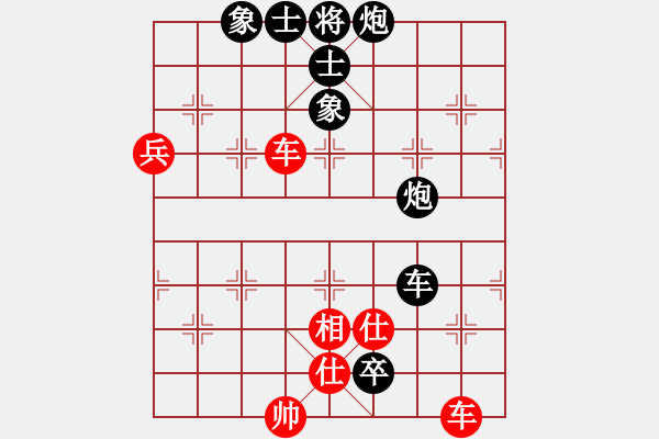 象棋棋譜圖片：火云邪神(月將)-負(fù)-飛天盾地(人王) - 步數(shù)：120 