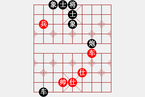 象棋棋譜圖片：火云邪神(月將)-負(fù)-飛天盾地(人王) - 步數(shù)：160 