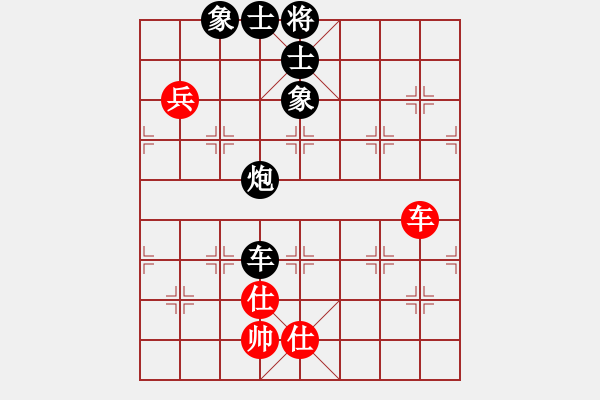 象棋棋譜圖片：火云邪神(月將)-負(fù)-飛天盾地(人王) - 步數(shù)：170 