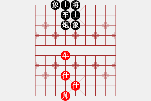 象棋棋譜圖片：火云邪神(月將)-負(fù)-飛天盾地(人王) - 步數(shù)：180 