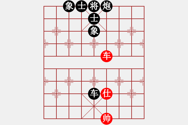 象棋棋譜圖片：火云邪神(月將)-負(fù)-飛天盾地(人王) - 步數(shù)：220 