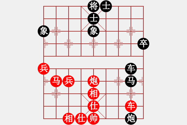 象棋棋譜圖片：2006年弈天迪瀾杯聯(lián)賽第七輪：瘦人(初級)-和-蘇醒的巨人(5r) - 步數(shù)：100 