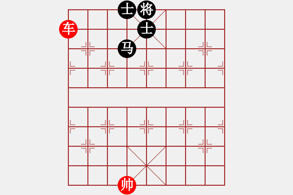 象棋棋譜圖片：車勝馬雙士（前局） - 步數(shù)：0 