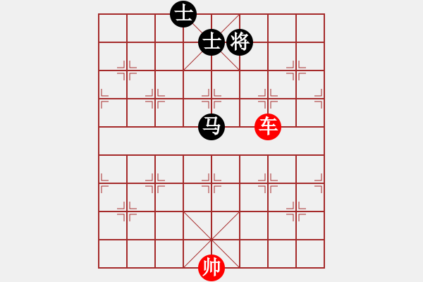 象棋棋譜圖片：車勝馬雙士（前局） - 步數(shù)：15 