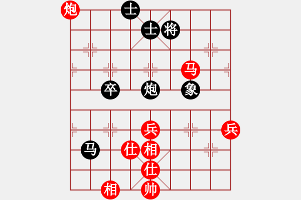 象棋棋谱图片：南岸 杨超 胜 九龙坡 敖和明 - 步数：73 