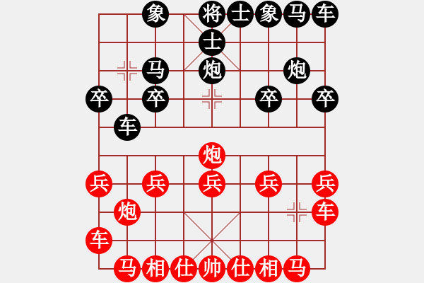 象棋棋譜圖片：八點(diǎn)的太陽[953833716] -VS- 本人已死，有事燒紙[1004666076] - 步數(shù)：10 