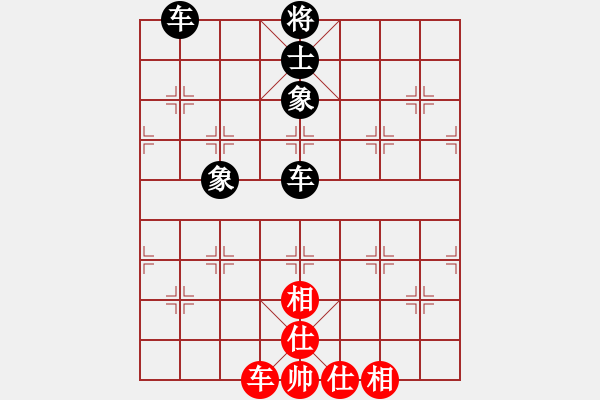 象棋棋譜圖片：mikechou(2段)-和-象棋女生(4段) - 步數(shù)：61 