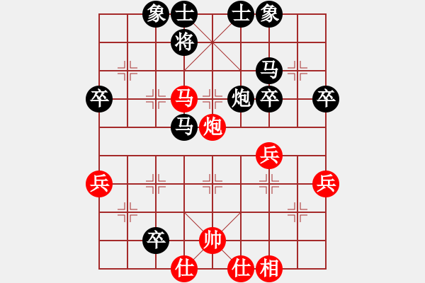 象棋棋譜圖片：2014.06.26.2石材棋盤實戰(zhàn)先負2 - 步數(shù)：50 