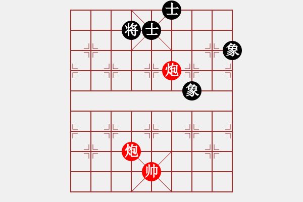 象棋棋譜圖片：雙炮類(03) - 步數(shù)：10 