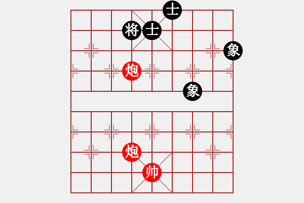 象棋棋譜圖片：雙炮類(03) - 步數(shù)：11 