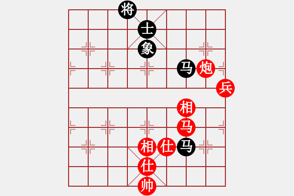 象棋棋譜圖片：法醫(yī)(9段)-勝-嚇棋(9段) - 步數(shù)：130 