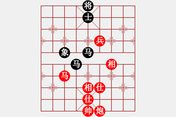 象棋棋譜圖片：法醫(yī)(9段)-勝-嚇棋(9段) - 步數(shù)：150 