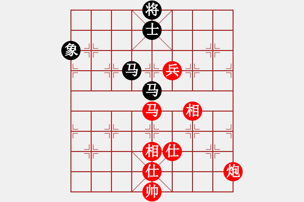 象棋棋譜圖片：法醫(yī)(9段)-勝-嚇棋(9段) - 步數(shù)：160 