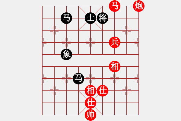 象棋棋譜圖片：法醫(yī)(9段)-勝-嚇棋(9段) - 步數(shù)：170 