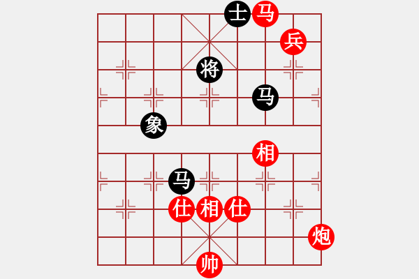 象棋棋譜圖片：法醫(yī)(9段)-勝-嚇棋(9段) - 步數(shù)：180 