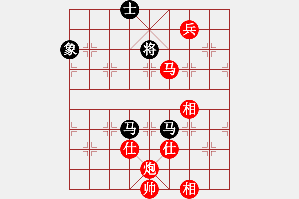 象棋棋譜圖片：法醫(yī)(9段)-勝-嚇棋(9段) - 步數(shù)：190 