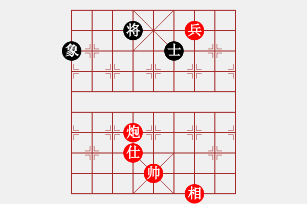 象棋棋譜圖片：法醫(yī)(9段)-勝-嚇棋(9段) - 步數(shù)：207 