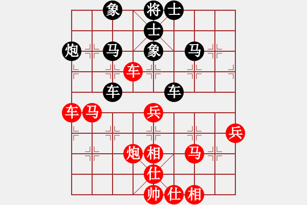 象棋棋譜圖片：法醫(yī)(9段)-勝-嚇棋(9段) - 步數(shù)：60 