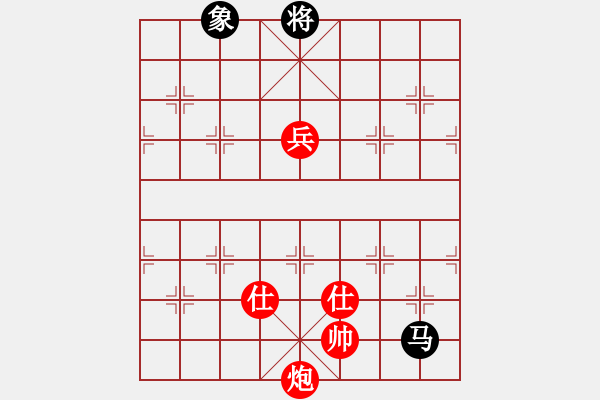 象棋棋譜圖片：36-G--4------炮高兵雙士例勝馬象 - 步數(shù)：30 