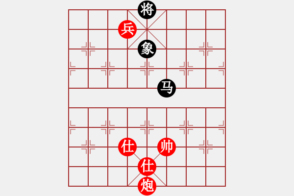 象棋棋譜圖片：36-G--4------炮高兵雙士例勝馬象 - 步數(shù)：48 