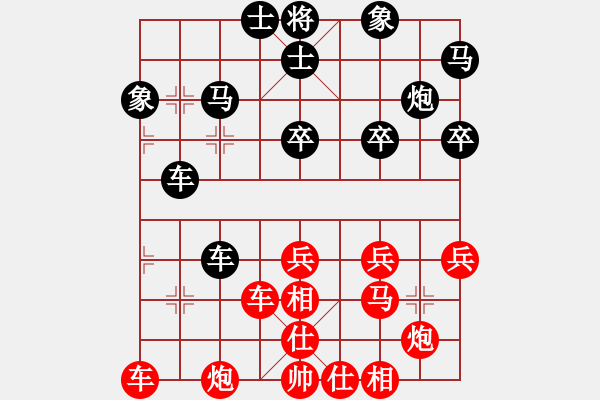 象棋棋譜圖片：杰[2573028025] -VS- 云飛揚(yáng)[2363087544] - 步數(shù)：50 