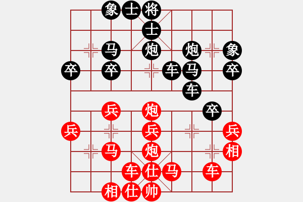 象棋棋谱图片：平时不加班(7级)-负-燕子飞(3段) - 步数：30 
