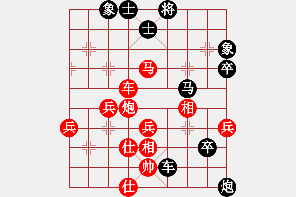 象棋棋谱图片：平时不加班(7级)-负-燕子飞(3段) - 步数：60 