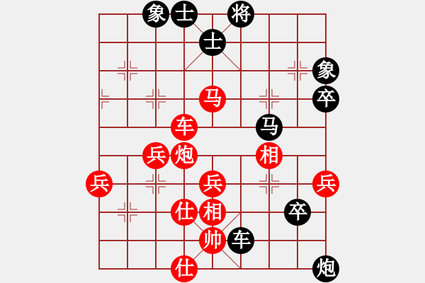 象棋棋譜圖片：平時不加班(7級)-負(fù)-燕子飛(3段) - 步數(shù)：60 