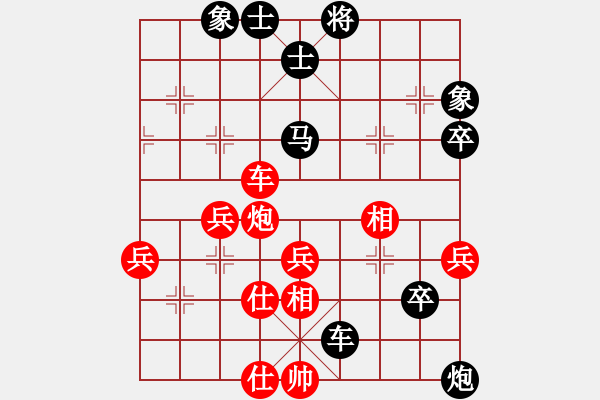 象棋棋谱图片：平时不加班(7级)-负-燕子飞(3段) - 步数：62 