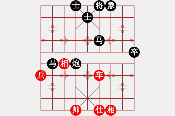 象棋棋谱图片：chenqiaok(4段)-胜-ljmxas(4段) - 步数：110 
