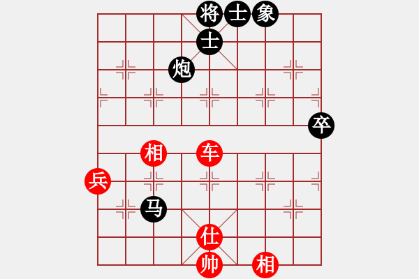 象棋棋谱图片：chenqiaok(4段)-胜-ljmxas(4段) - 步数：120 