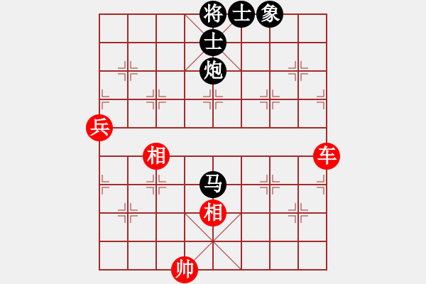 象棋棋谱图片：chenqiaok(4段)-胜-ljmxas(4段) - 步数：130 