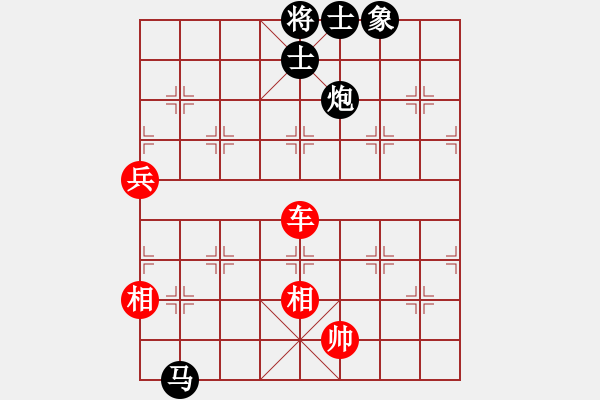 象棋棋谱图片：chenqiaok(4段)-胜-ljmxas(4段) - 步数：140 