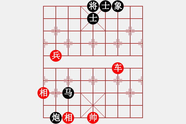 象棋棋谱图片：chenqiaok(4段)-胜-ljmxas(4段) - 步数：150 