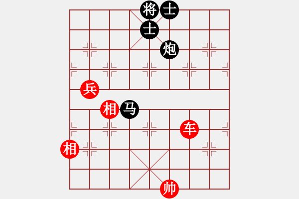 象棋棋谱图片：chenqiaok(4段)-胜-ljmxas(4段) - 步数：160 