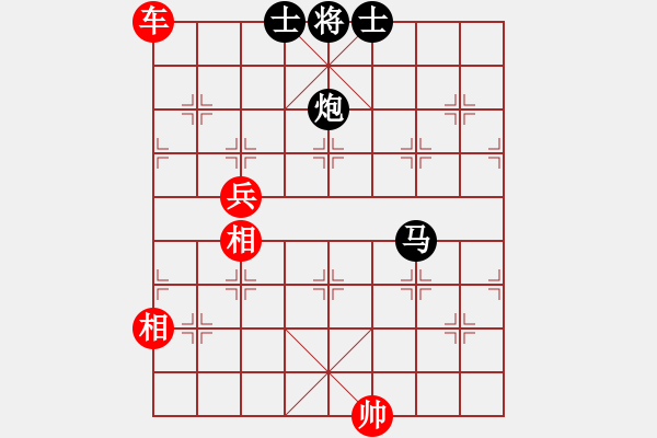 象棋棋谱图片：chenqiaok(4段)-胜-ljmxas(4段) - 步数：170 