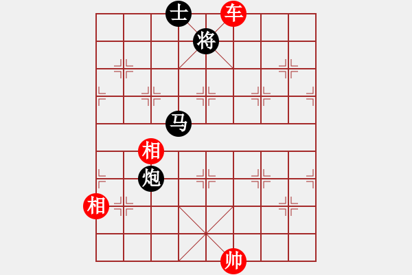 象棋棋谱图片：chenqiaok(4段)-胜-ljmxas(4段) - 步数：180 