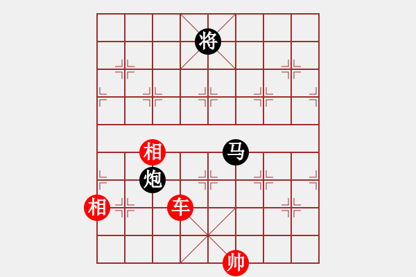 象棋棋谱图片：chenqiaok(4段)-胜-ljmxas(4段) - 步数：190 
