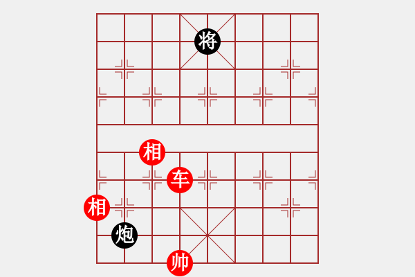 象棋棋谱图片：chenqiaok(4段)-胜-ljmxas(4段) - 步数：209 