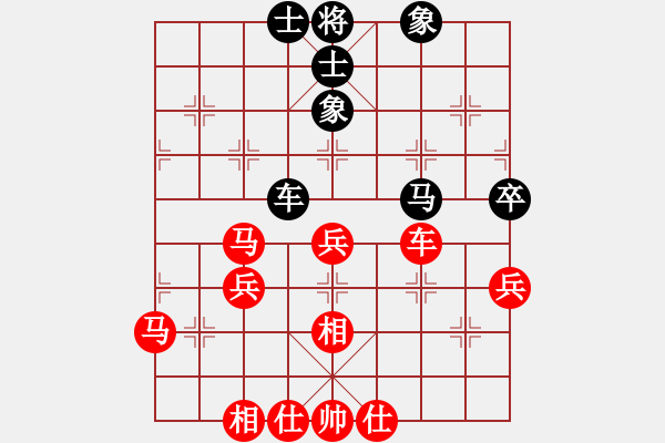 象棋棋譜圖片：中炮對(duì)列炮（業(yè)四升業(yè)五評(píng)測(cè)對(duì)局）我先勝 - 步數(shù)：50 