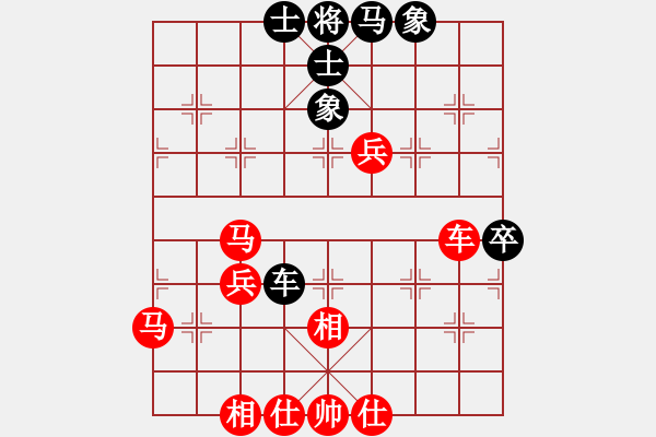 象棋棋譜圖片：中炮對(duì)列炮（業(yè)四升業(yè)五評(píng)測(cè)對(duì)局）我先勝 - 步數(shù)：60 