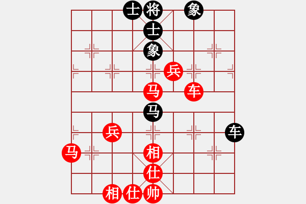 象棋棋譜圖片：中炮對(duì)列炮（業(yè)四升業(yè)五評(píng)測(cè)對(duì)局）我先勝 - 步數(shù)：70 