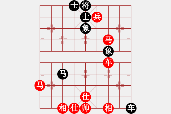 象棋棋譜圖片：中炮對(duì)列炮（業(yè)四升業(yè)五評(píng)測(cè)對(duì)局）我先勝 - 步數(shù)：80 