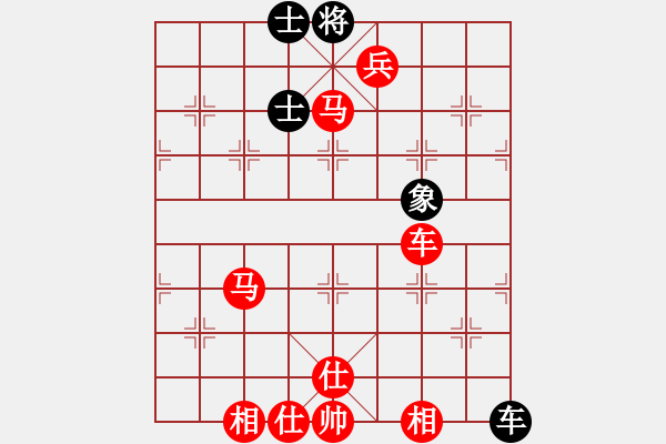 象棋棋譜圖片：中炮對(duì)列炮（業(yè)四升業(yè)五評(píng)測(cè)對(duì)局）我先勝 - 步數(shù)：83 